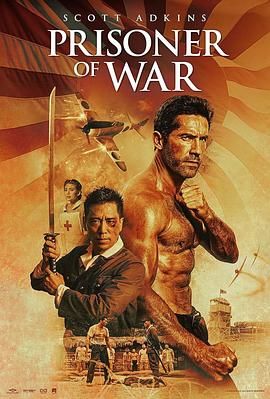 《妈妈的职业》主视觉：林素芬摘下假发的侧脸特写